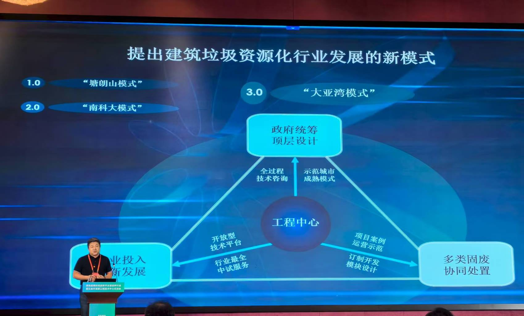 圖片3.png