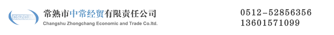 多米（廣東）智能裝備有限公司