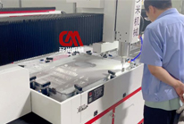 <b>什么是自動鉆孔攻絲機(jī)的定位精度和重復(fù)定位精度？</b>