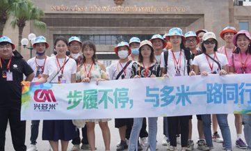 <b>步履不停，與多米一路同行--多米機(jī)械國(guó)際游（越南站）</b>