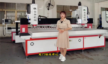 <b>我們?cè)趹?yīng)該如何選擇合適的數(shù)控鉆床？</b>