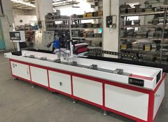 自動(dòng)沖孔機(jī)的選擇、功能以及使用技巧