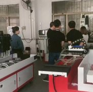 什么是CNC加工？